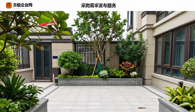 如何高效管理采购需求并维护区域商机